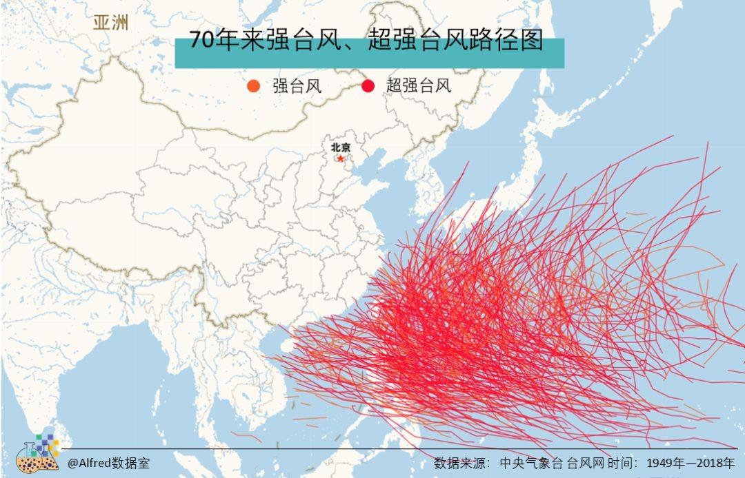 台州临海台风最新动态，全方位应对措施保障安全