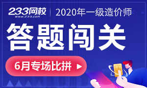 管家婆2024今晚特兔费资料探索_灵活解析_最新热门_VS197.239.44.231